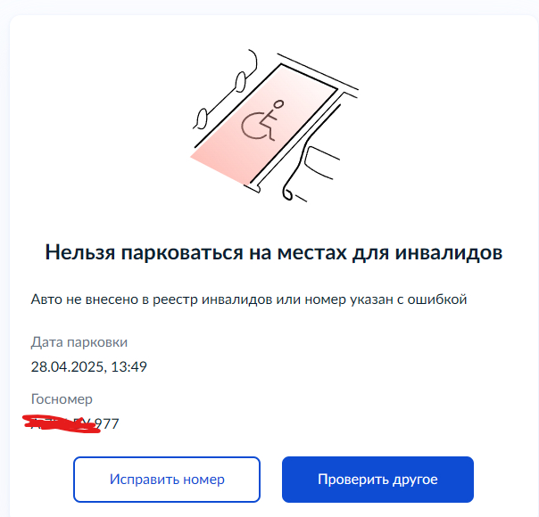       ! , , , 