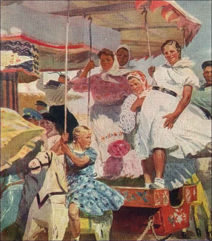   . "", 1960 , , 1960