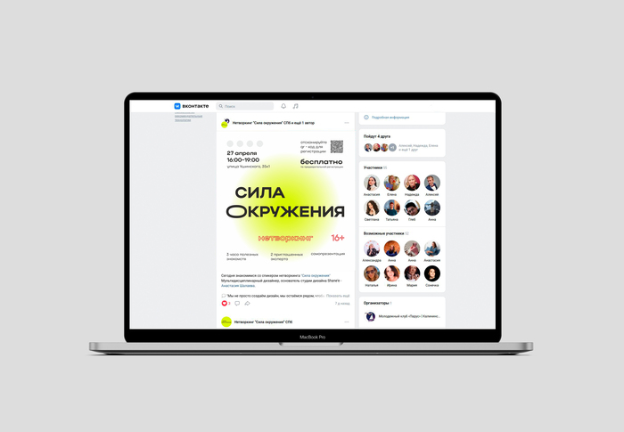 ���������� ������� ��������� �� ����������