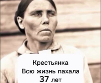 ������ ������� �� ��������!