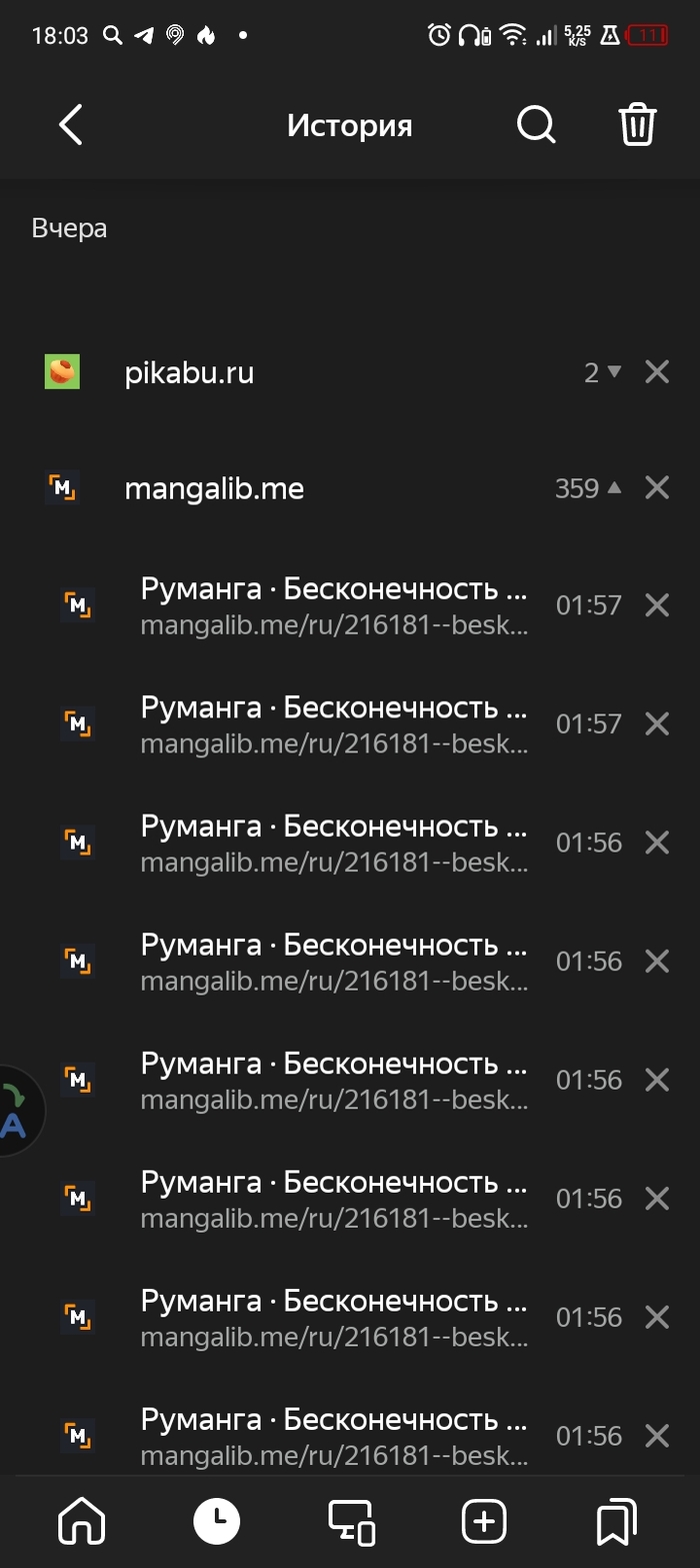   :  , , , 