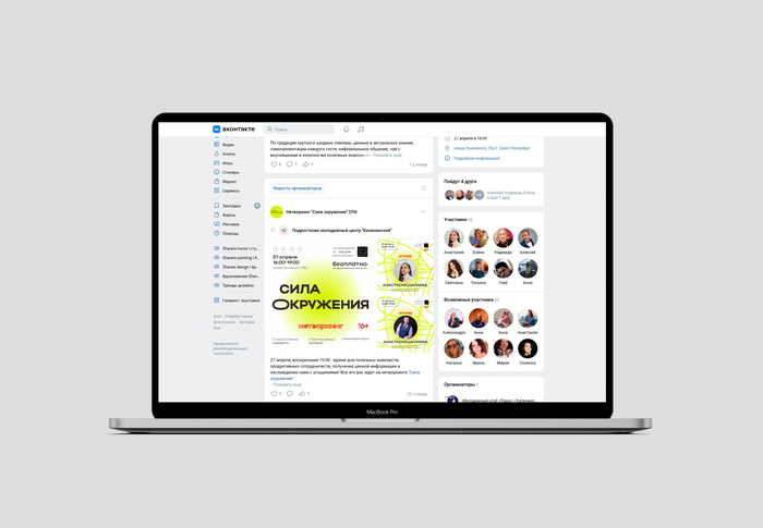 ���������� ������� ��������� �� ����������