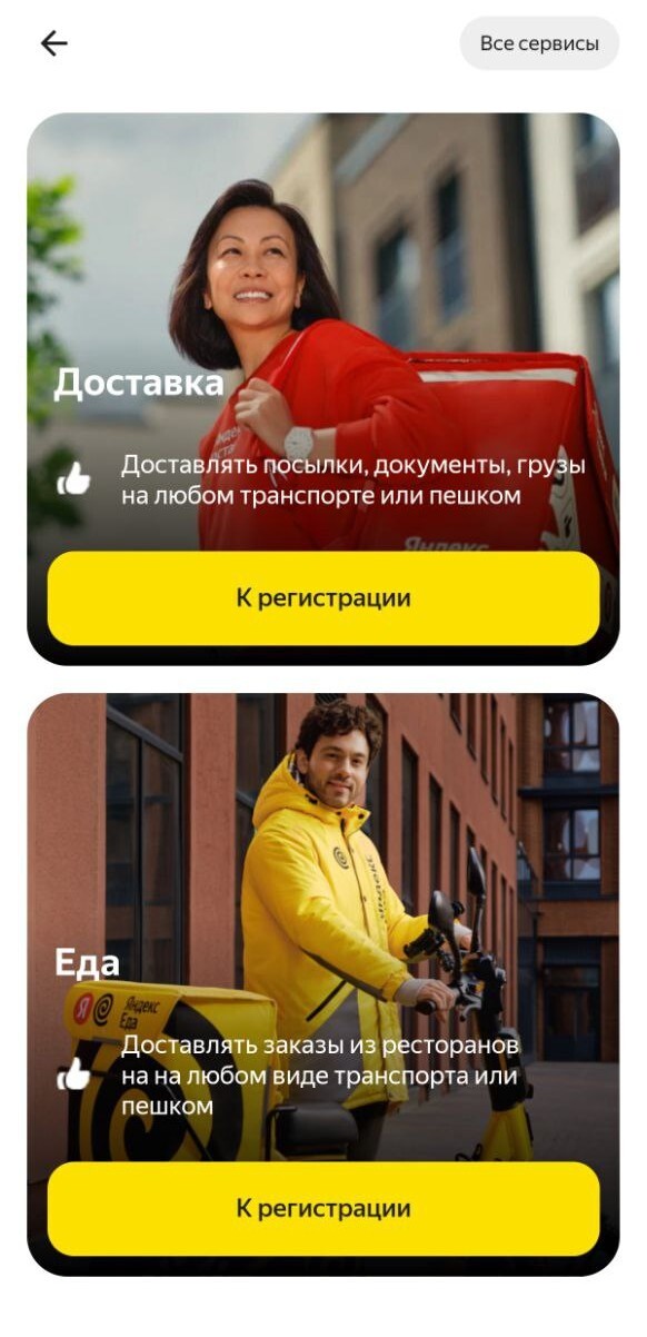 �� �����