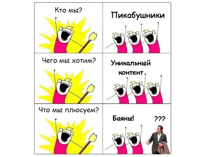         ,   ,    ?     , , , ,   ,  