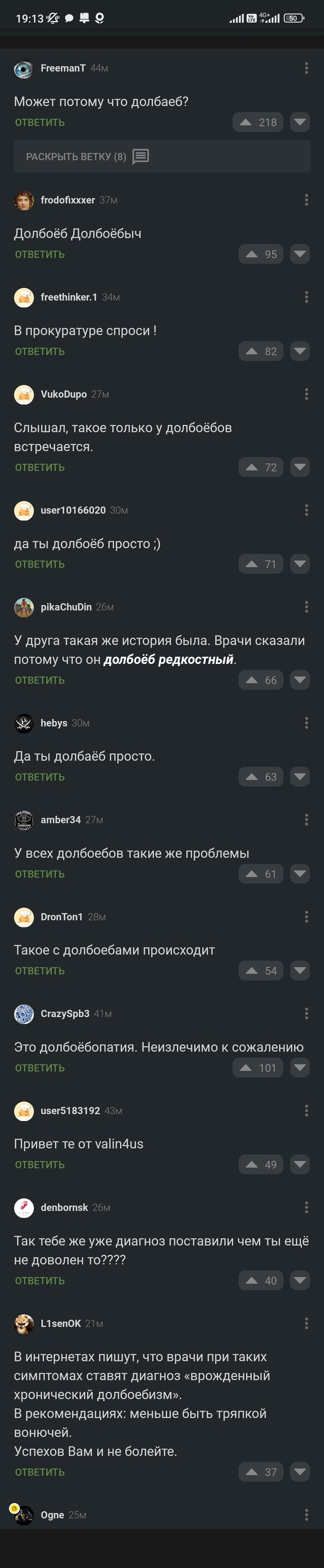      ;) , , ,   , ,   , , ,  
