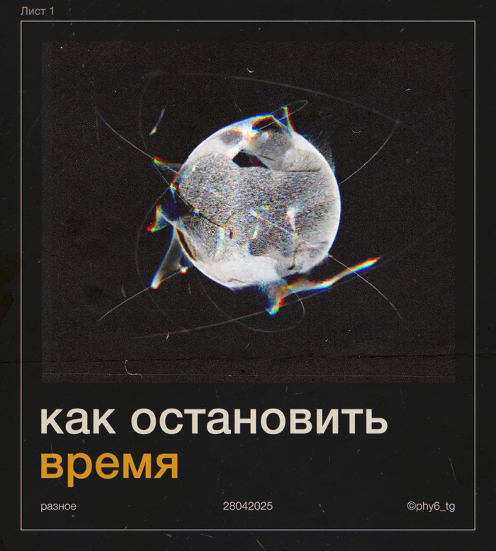      , , , , , , 