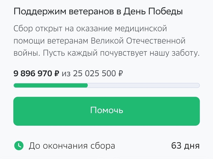    ,   , ,   ,   , , , ,  , , ,   