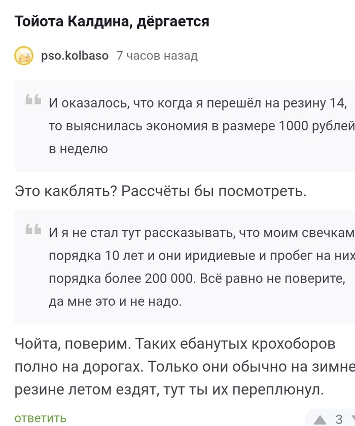    ,  ,  , , ,  , ,  , , , ,   