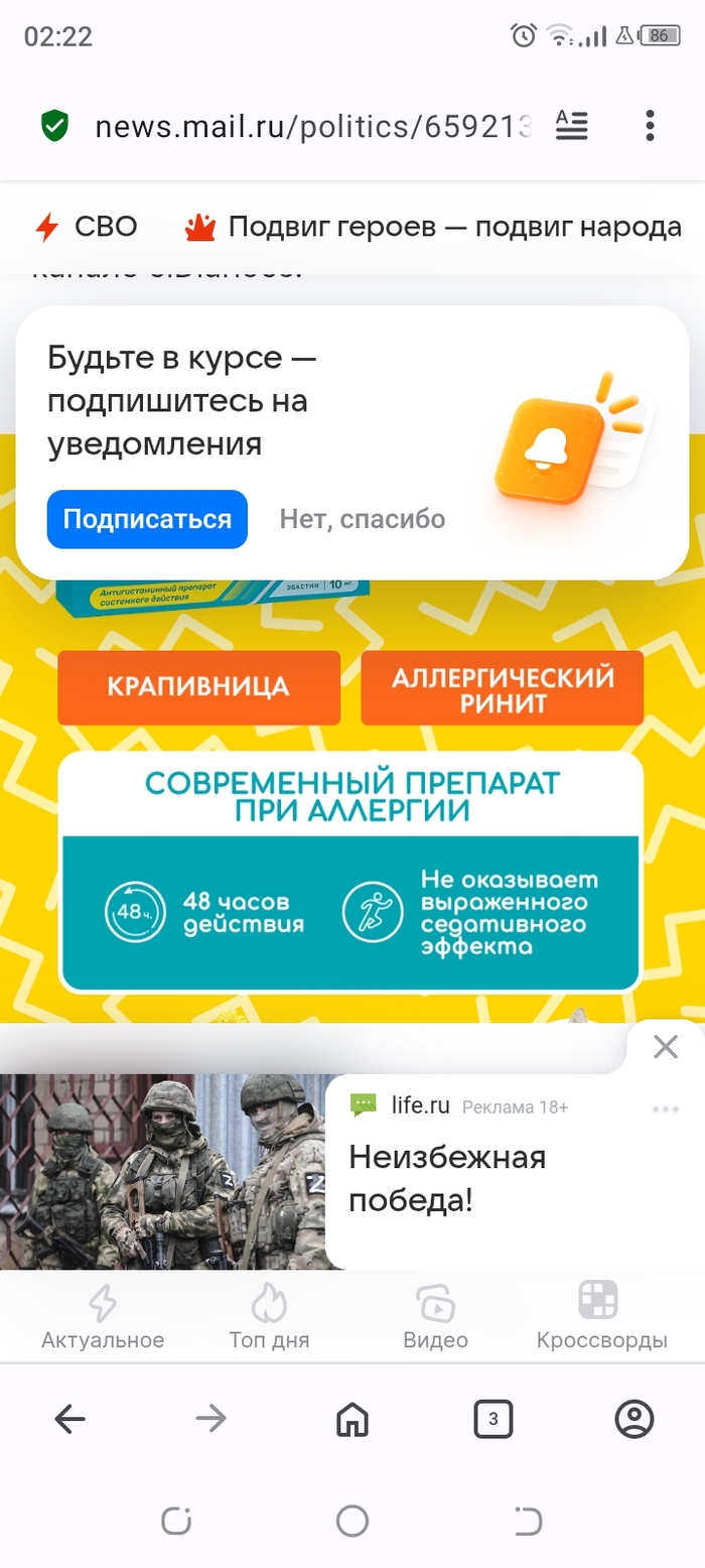  mail.ru.    , Mail ru, , , 