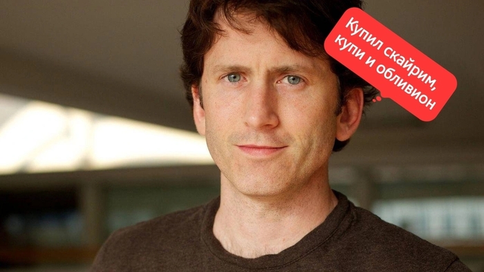   ? Todd, The Elder Scrolls V: Skyrim, The Elder Scrolls 4: Oblivion Remastered
