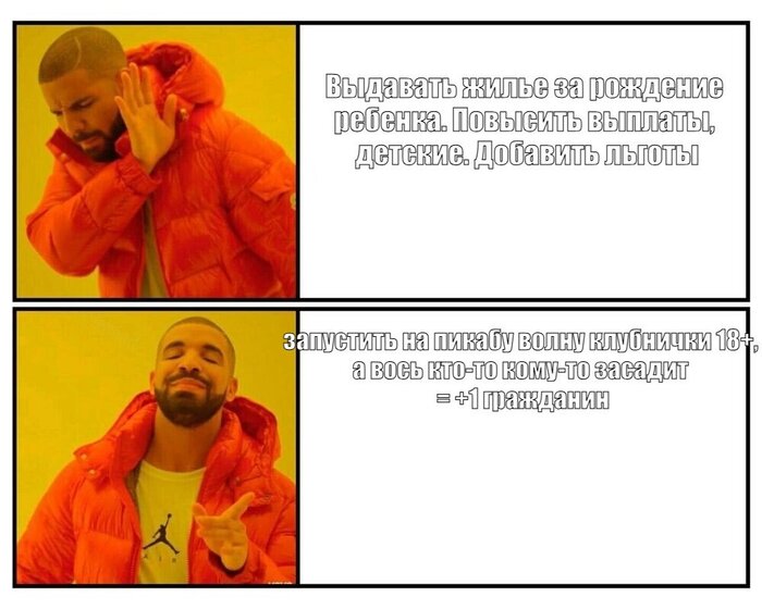       0_ , ,  , , , ,  , ,   