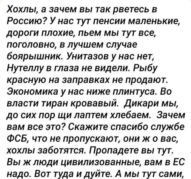 Действительно
