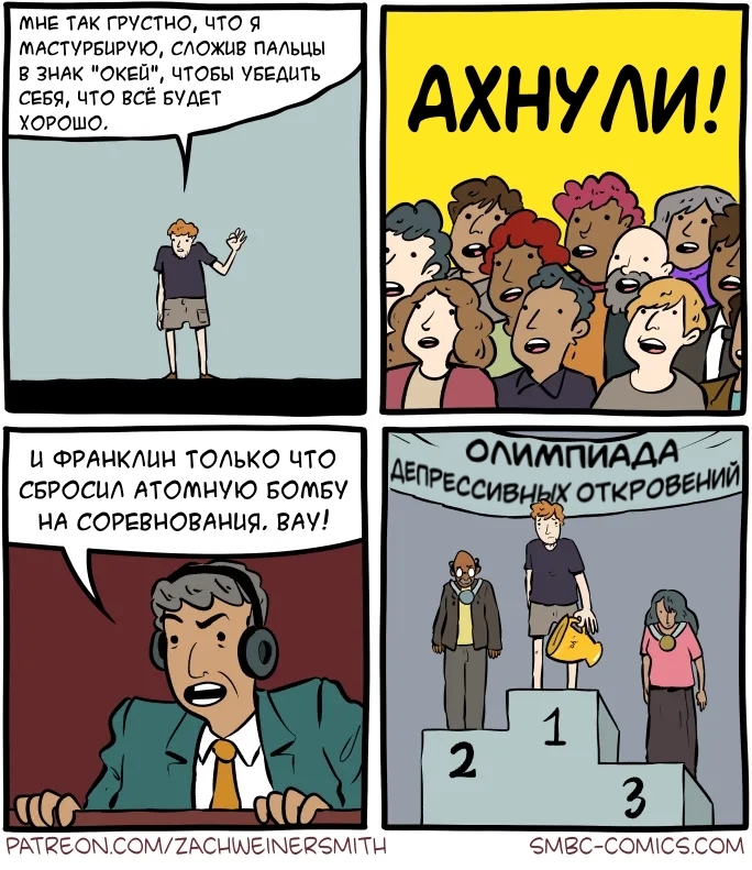   , , ,  , , , Smbc