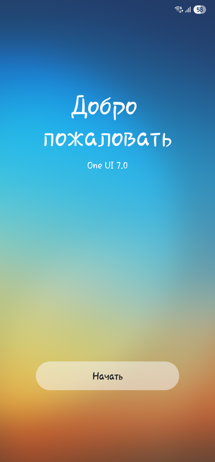  One UI 7.0  Samsung S22 Ultra Samsung, Samsung S22 Ultra, , Samsung Galaxy, 