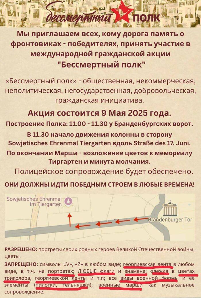 &quot;:  , , , ...&quot;   &quot; &quot;     