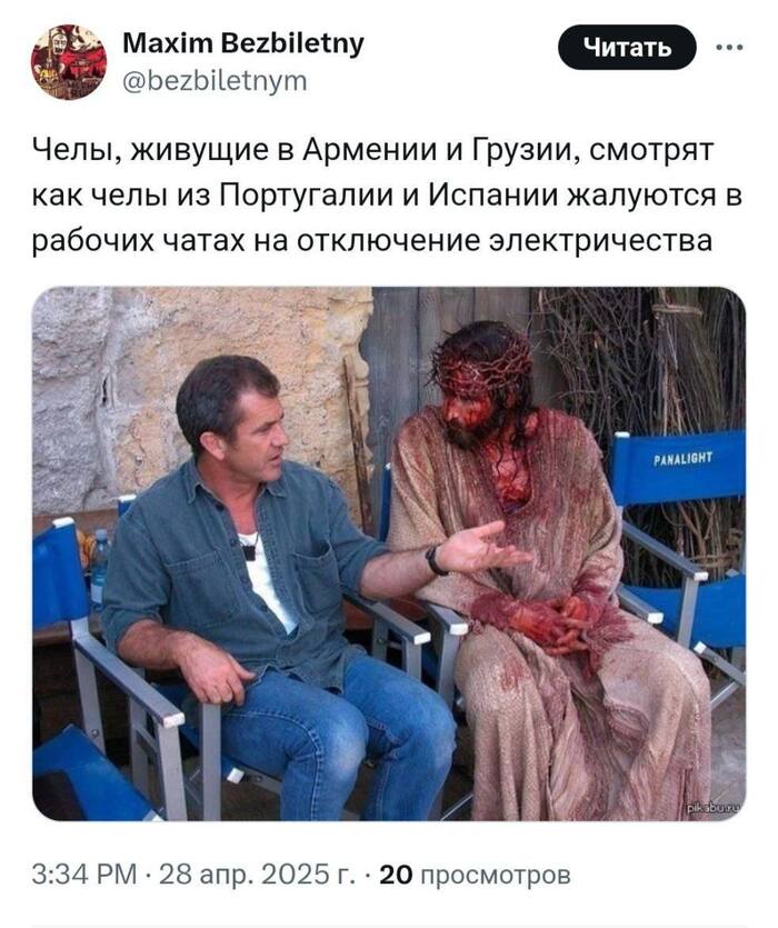  !  , , , , , , , X (Twitter),  ,  