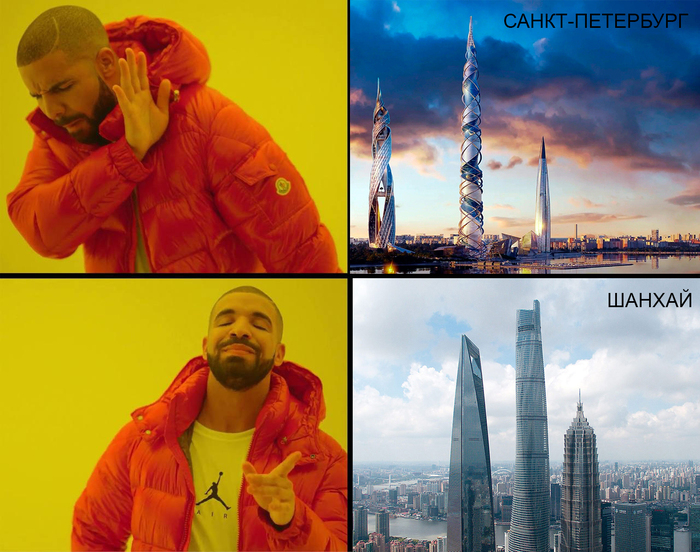  Ш   , -, -, 