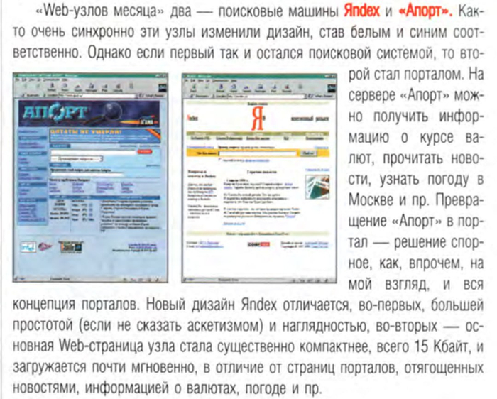  , , , , , , ,     