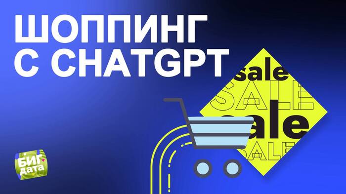 ChatGPT   ChatGPT, DeepSeek, ,  ,  