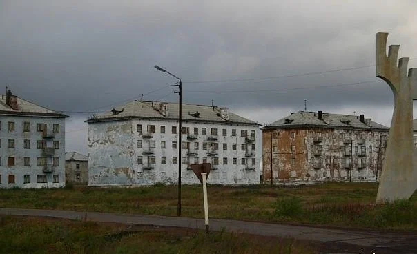 Поселок Промышленный