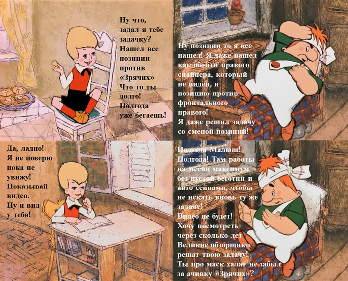 &quot;&quot;