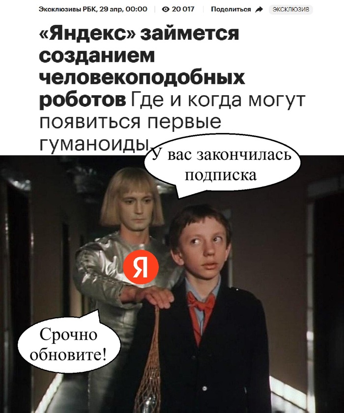 -   , , , , ,  ,   ,  , 