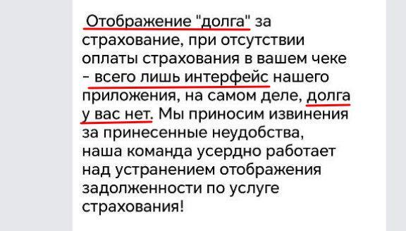  -   16    2 ,    -, , 