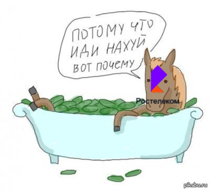    ... ,  , , , , , , -, ,  ,  , ,   