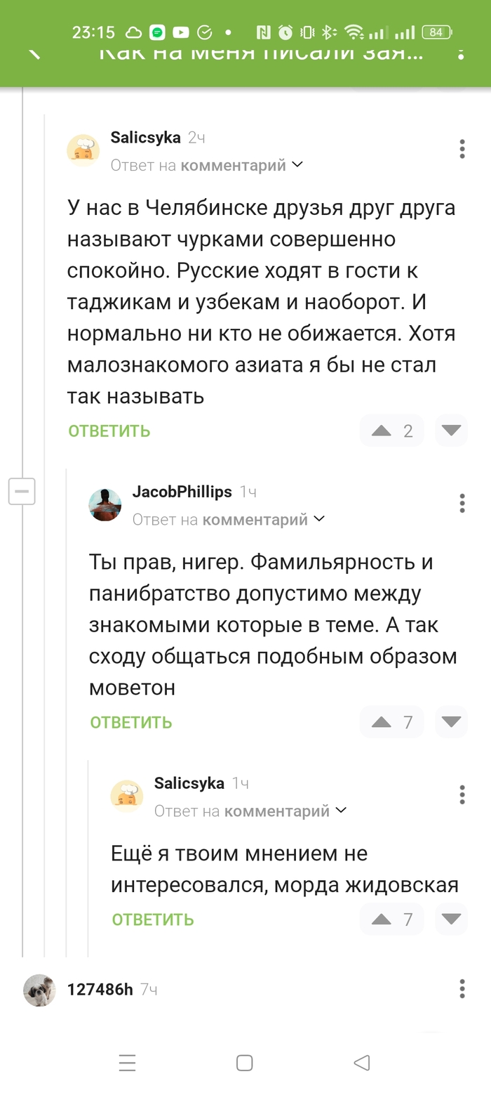      ,   ,  , , 