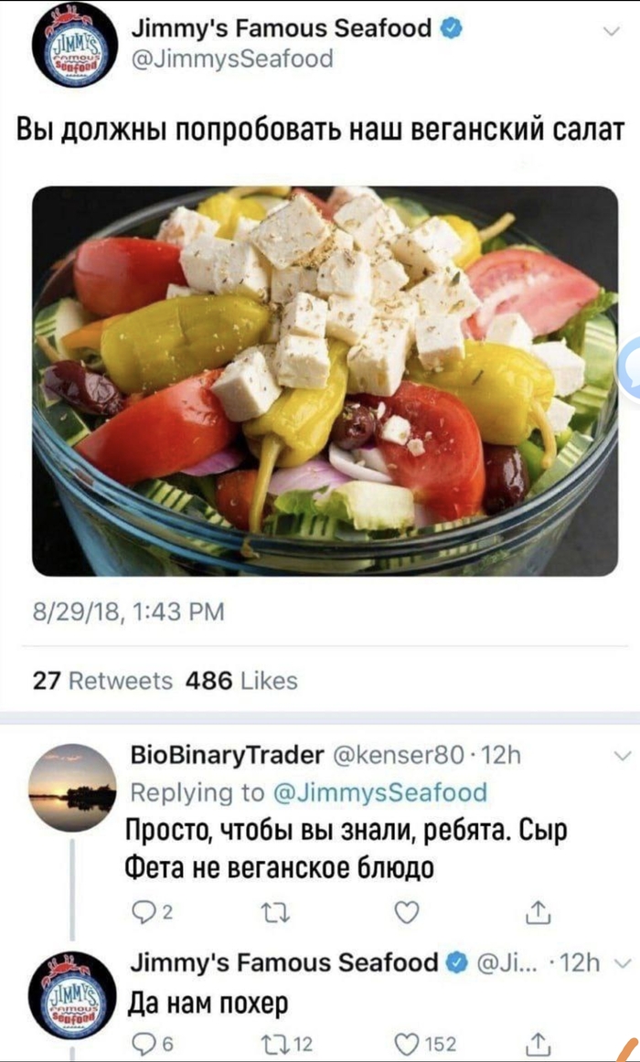   ,     , , , ,  , , 