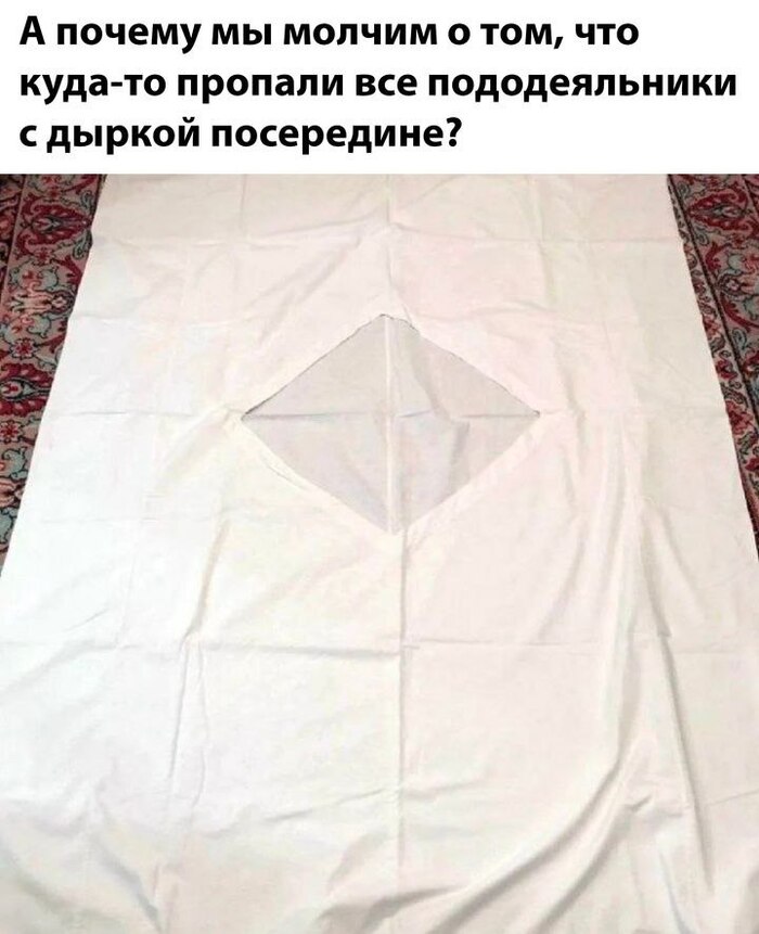  , ?  , , ,   ,   