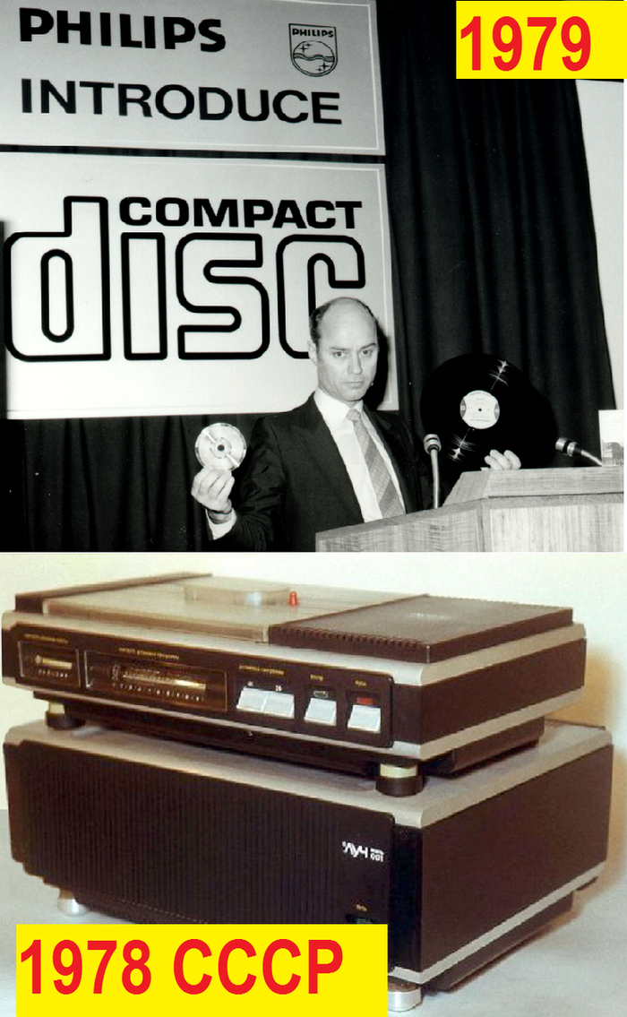    Marantz     , , , , ,   ,  ,   (), 