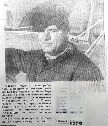 ������ �� ������ 20��? ������ ����� ���? �������� ��������?.. ��������� ���