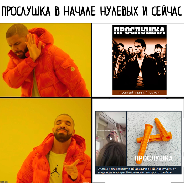       ,   ...