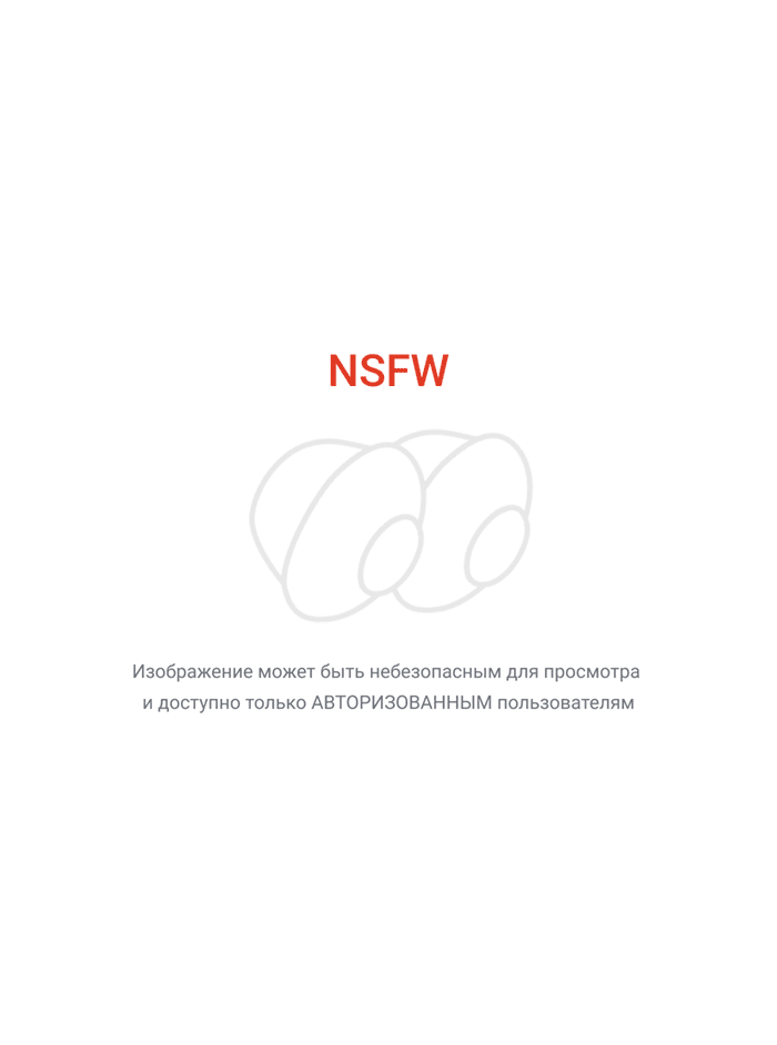 Мучения святого Антония (1488)