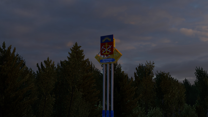     , Euro Truck Simulator 2, ,  