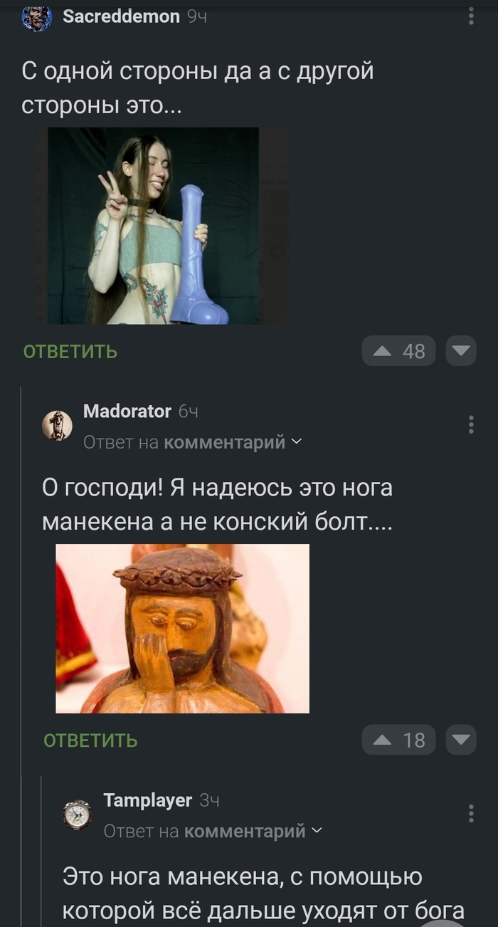   ... ,   , , 