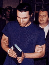 ���� � ������� � ����� � ������������� ����������.