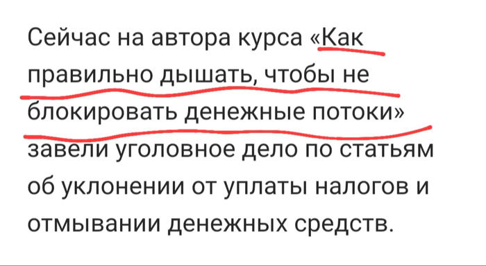     , , , , ,  , ,  , , 