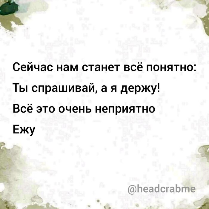   -, , , , 