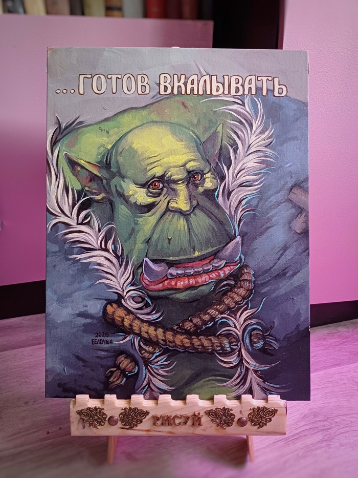 , , !      Warcraft, , 1 , , ,  , ,  ,  , , Blizzard, World of Warcraft, 