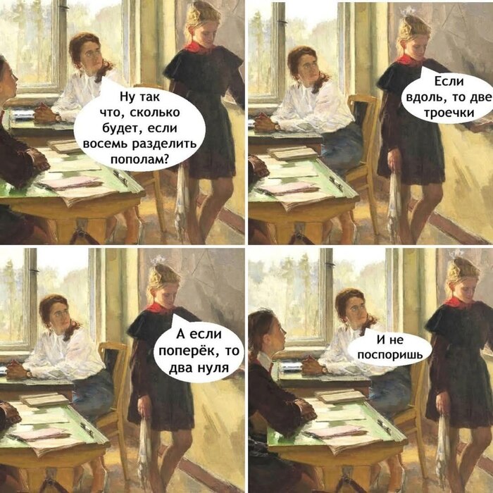   ... ,   , 
