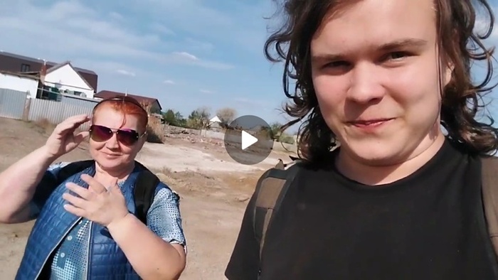 Фото из личного архива