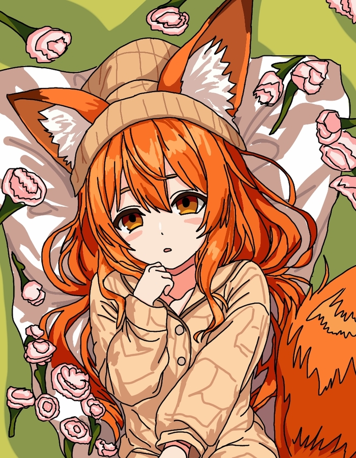 ���, ���, ���