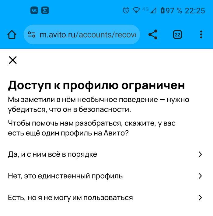 �����, ����� �����