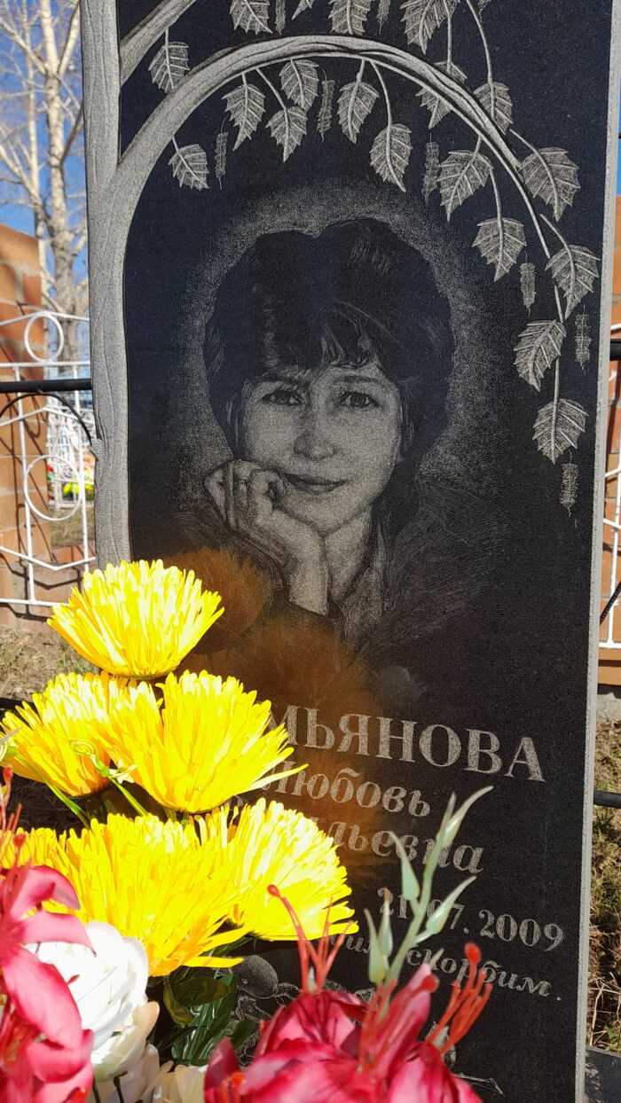 Ответ Tadia в «К таким методам воспитания»