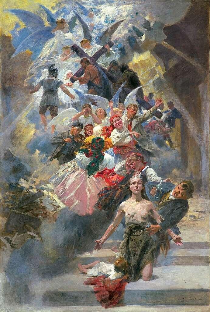 "��������� ������" (1916)