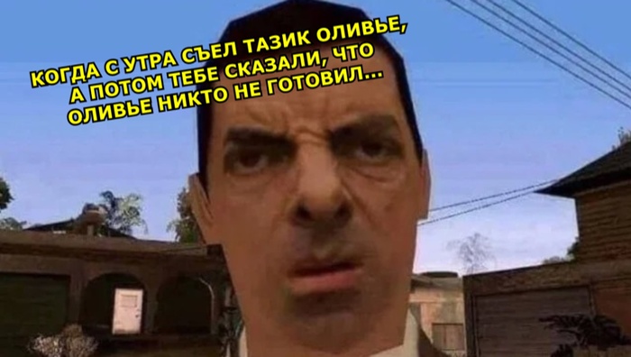   ...   , , ,  , 
