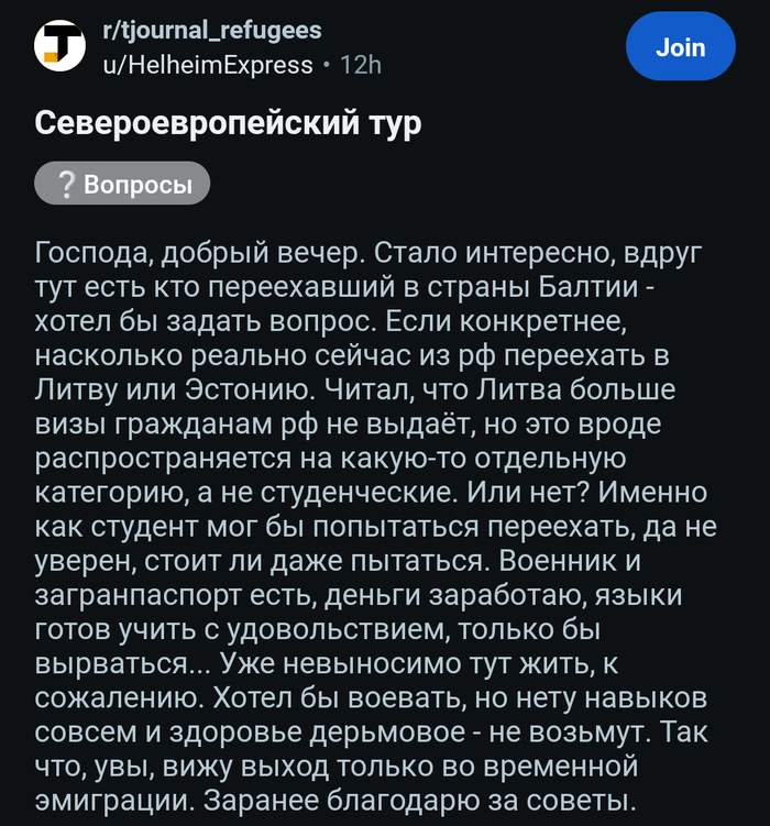   , , , , , , , , Reddit ()
