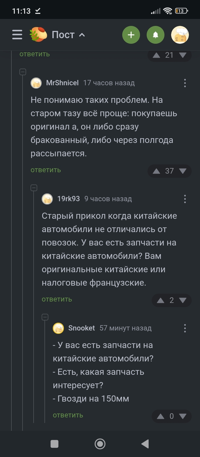        ,   , 